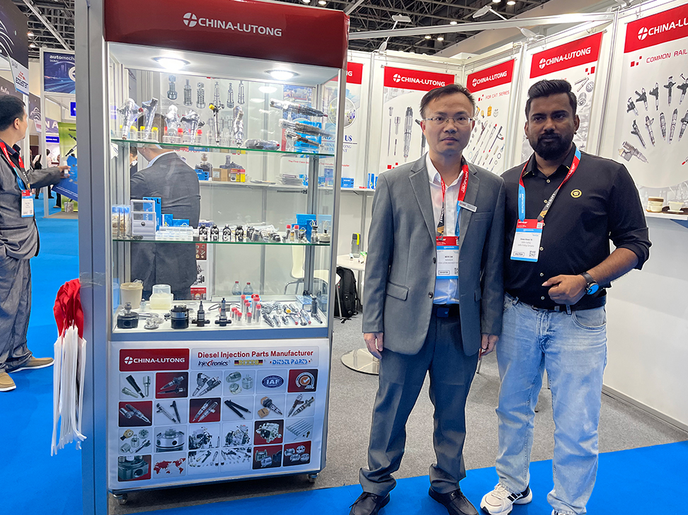 莫斯科国际汽车零配件、售后服务及设备展MIMS