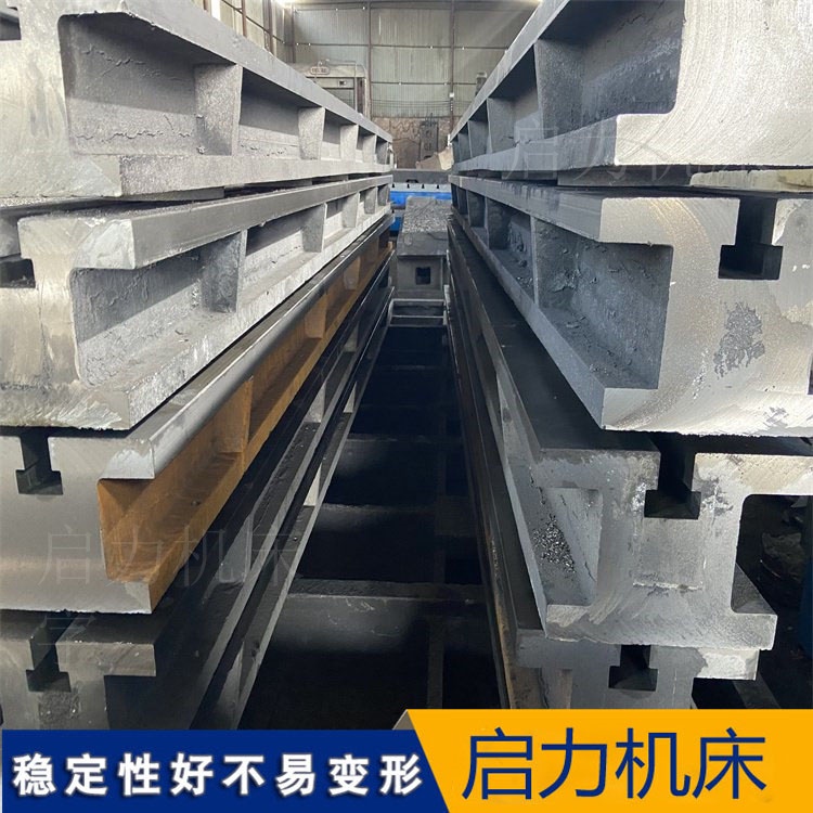 T型槽地轨维护：每天“十分钟”，让它多扛好几年不“罢工”