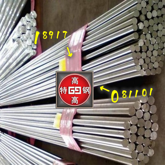 3Cr17Ni7Mo2N不锈钢、318不锈钢号