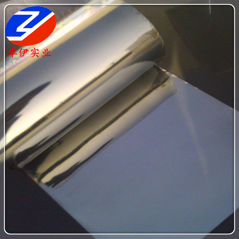 铁铝软磁合金1J06：性能特点与潜在应用领域探讨