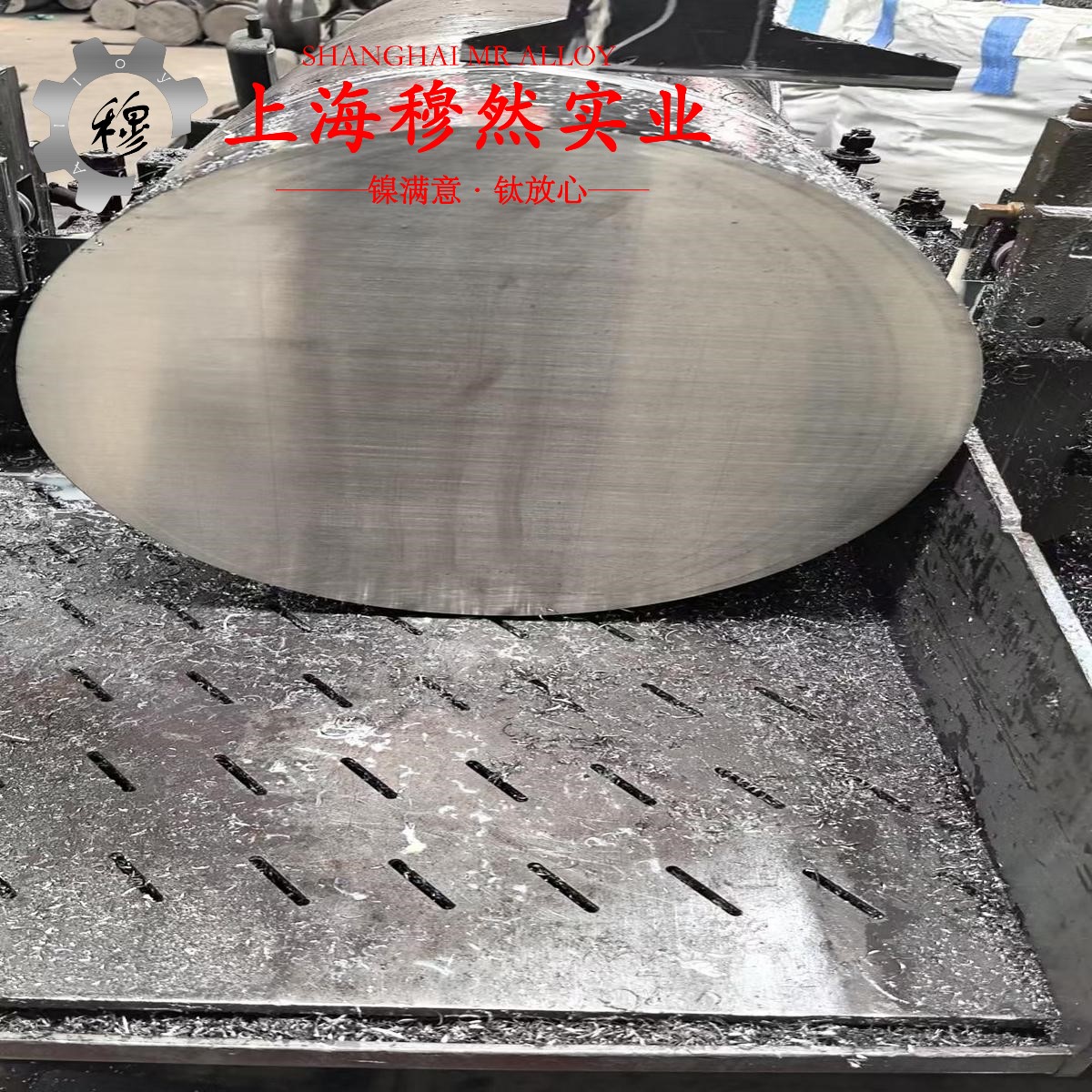 DZ40M定向凝固镍基高温合金什么材质？