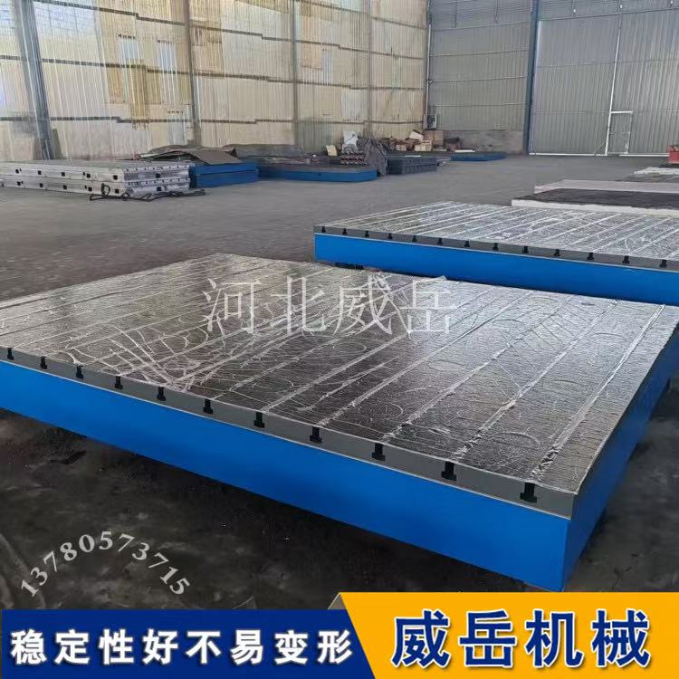 T 型槽装配平台老是晃？那是你固定方法不对！