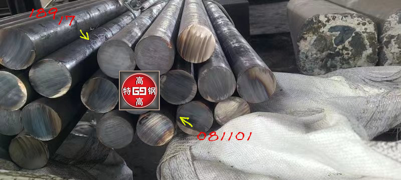 1Cr9Mo1VNbN耐热钢棒