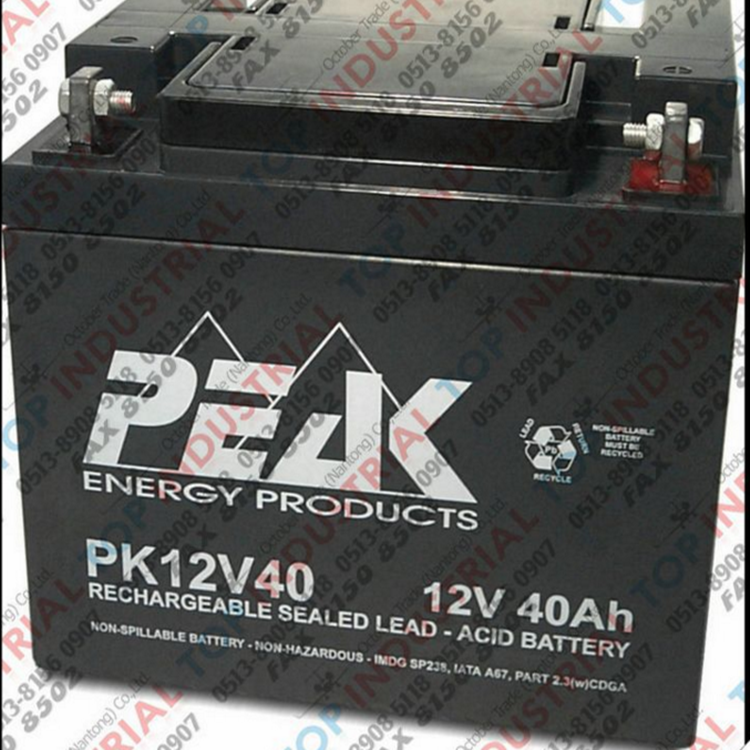 法国PEAK蓄电池PK12V7.2消防金融太阳能发电原装电源12V7.2A