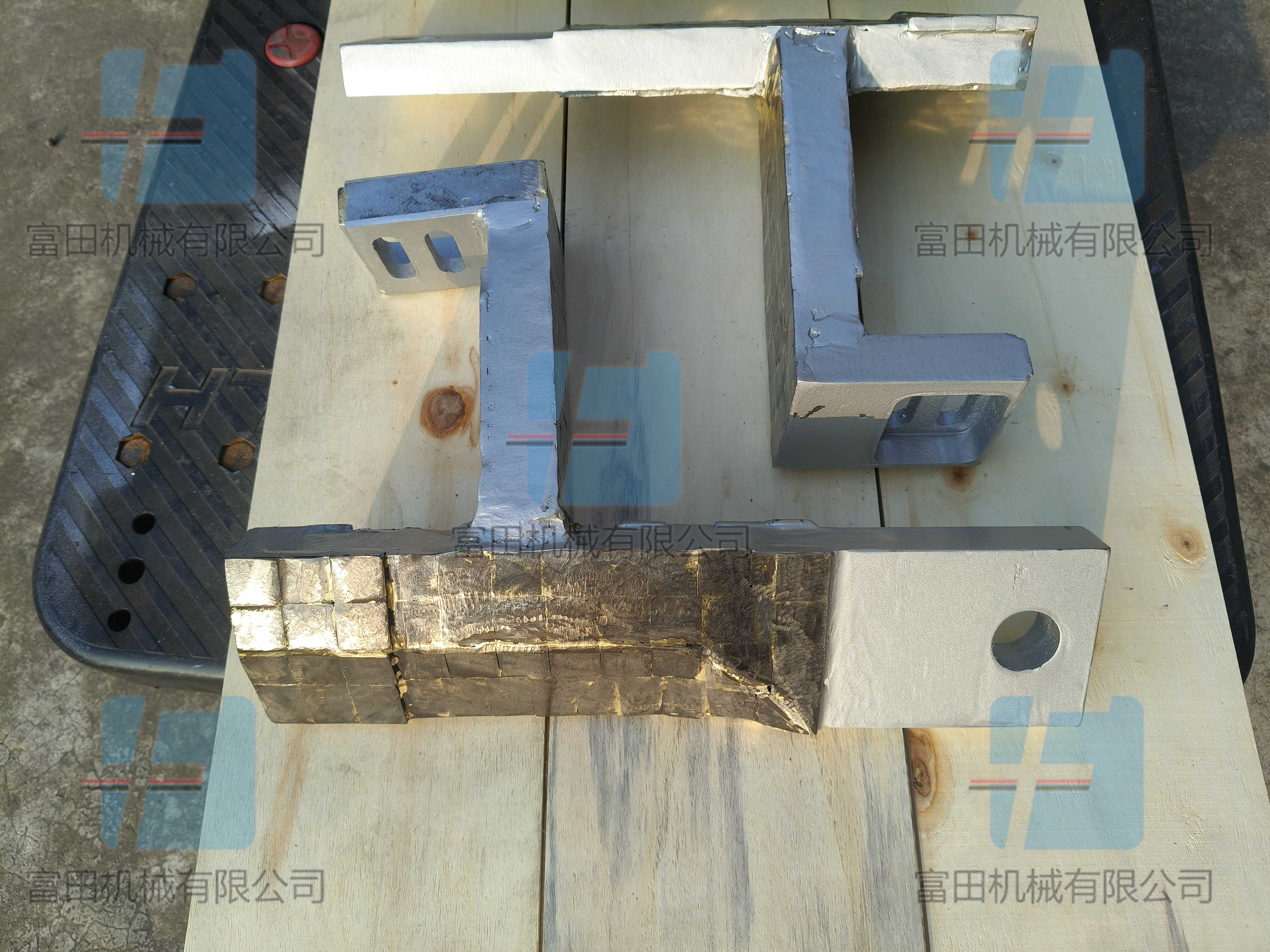 高速混合机通用钨钢合金底部桨叶