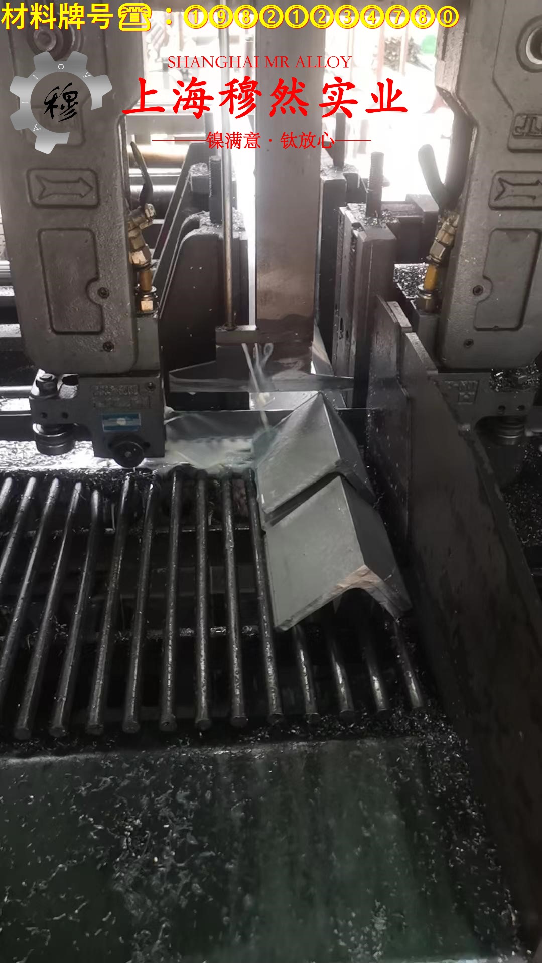 T71660锰白铜锻件材料参数百科