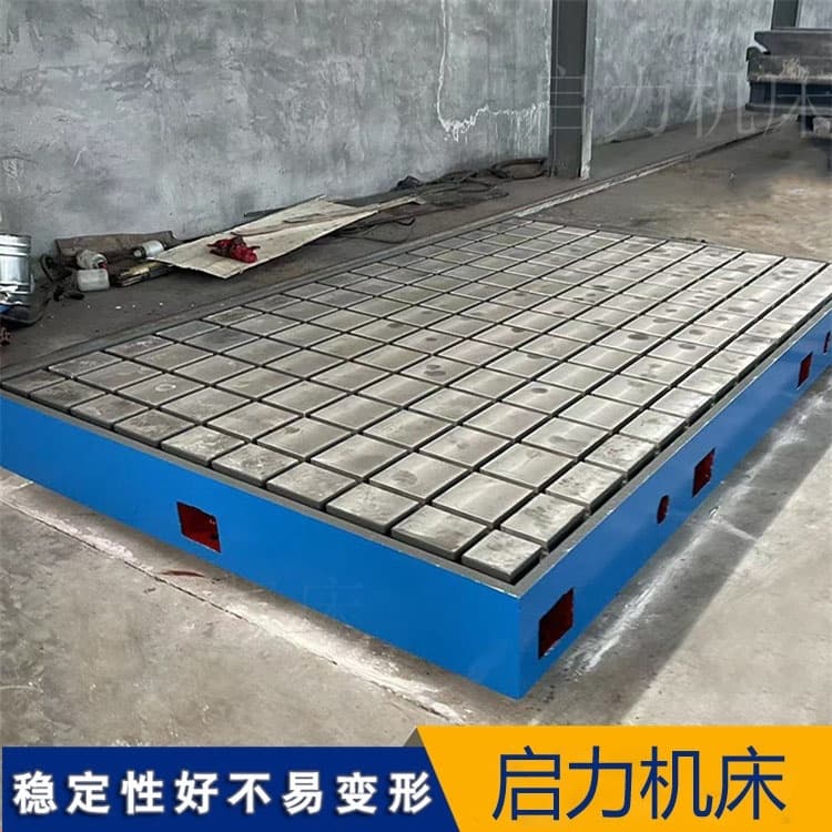 电机试验平台:功能架构与关键技术解析