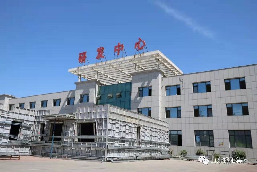 铝模板生产厂家