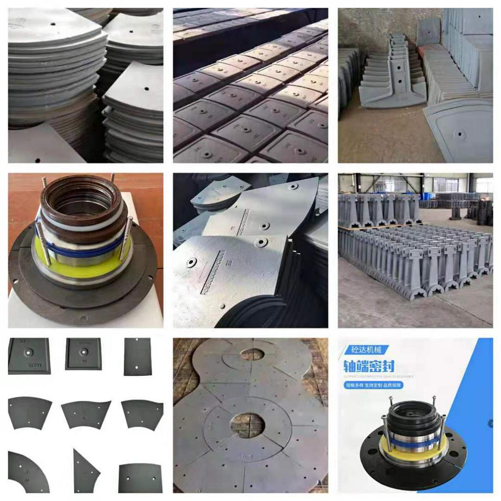 搅拌机轴头密封件厂家