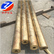 供应CuZn40Mn锰黄铜材料成分 CuZn40Mn棒材 带材 价格