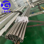 GH536镍基高温合金无缝管 卷带钢管 物理性能