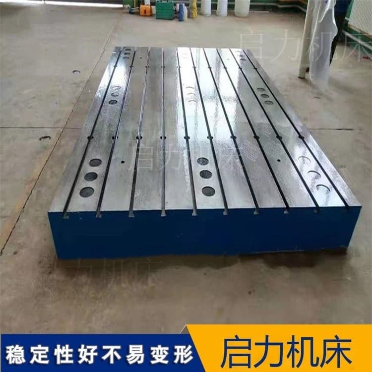 工业刚需铸铁地板怎么安装