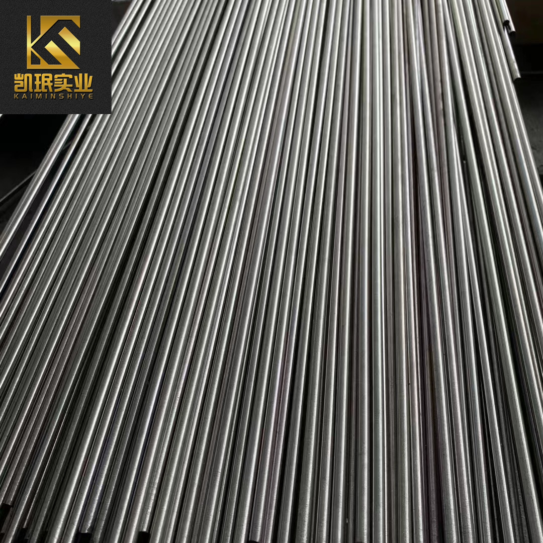 NS313板材NS313带材