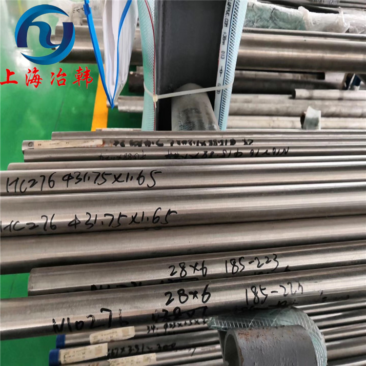 高强度GH3230合金钢条(GH230)镍基圆钢棒亮条材料