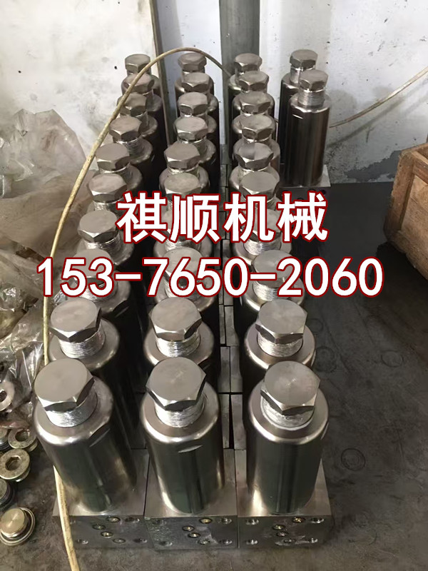 南京型乳化液泵BRW400/37.5泵配件 卸载阀主阀