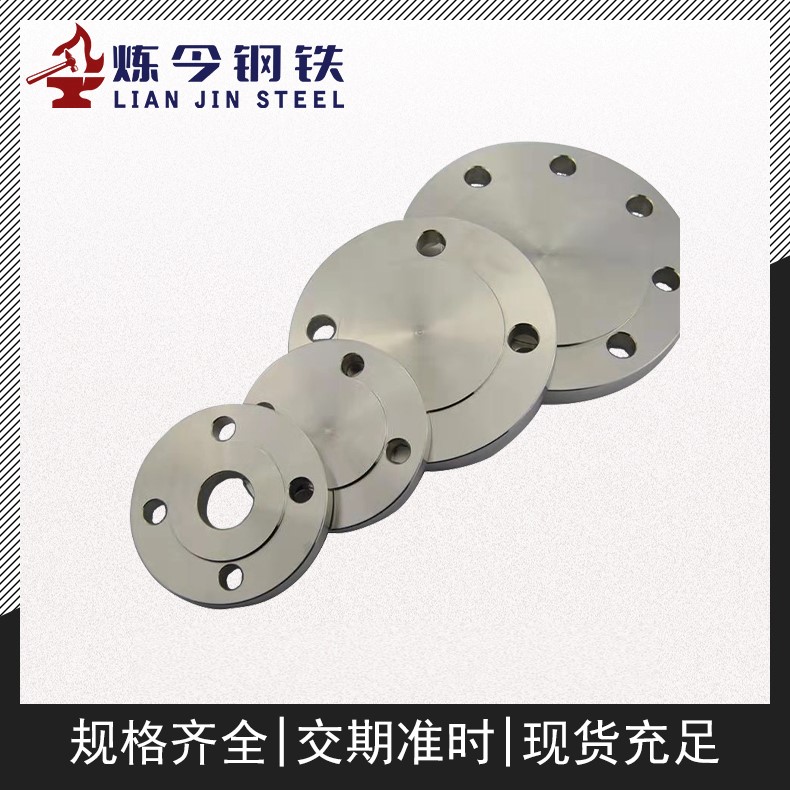 软磁合金1J30是什么材料