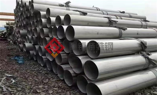 GH1035铁镍高温合金零部件热处理工艺不到位会出现哪些性能缺陷