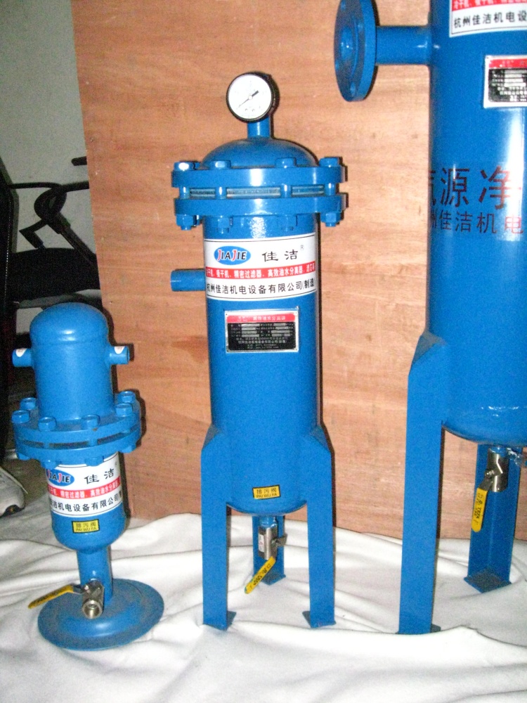 压缩空气汽水分离器 空气压缩机油水分离器