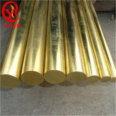 HAl60-1-1铝黄铜管料 铝黄铜板 环保铝黄铜