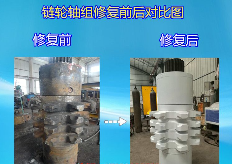 830系列链轮轴组链轮组件煤矿用刮板输送机及配件