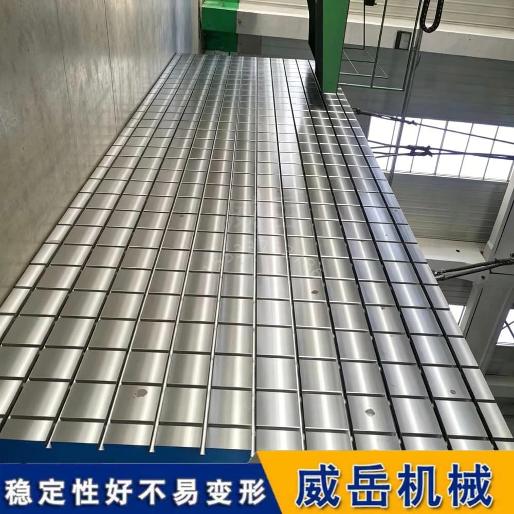 一体铸造的致浪漫：铸铁试验平台凭什么锁死测量精度？