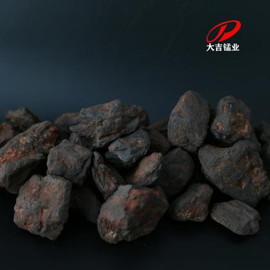 洗炉锰矿生产厂家 洗炉锰矿价格  清洗高炉转炉锰矿石
