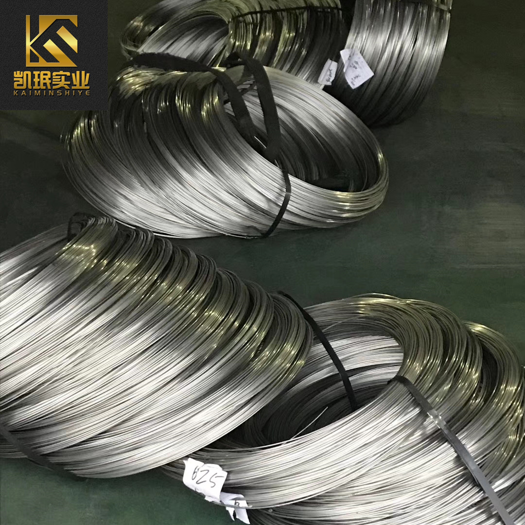 ERNiCrMo-4镍基合金焊丝