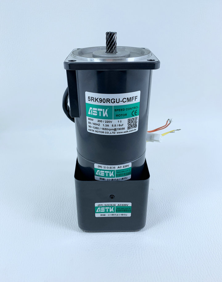 海鑫ASTK小型电机+减速箱5RK90RGU-CMFF 5GU20KB