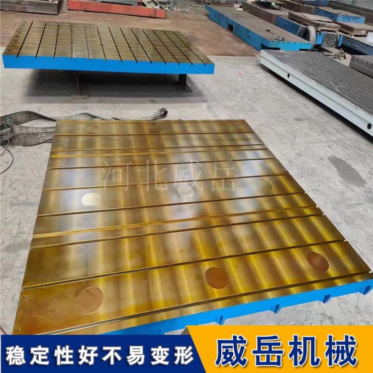 电机试验铁地板选型：承重/精度/槽型，三个参数定“成败”