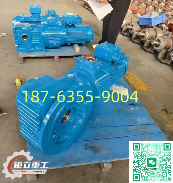 驱动总成减速机总成驱动装置总成变速机减速箱