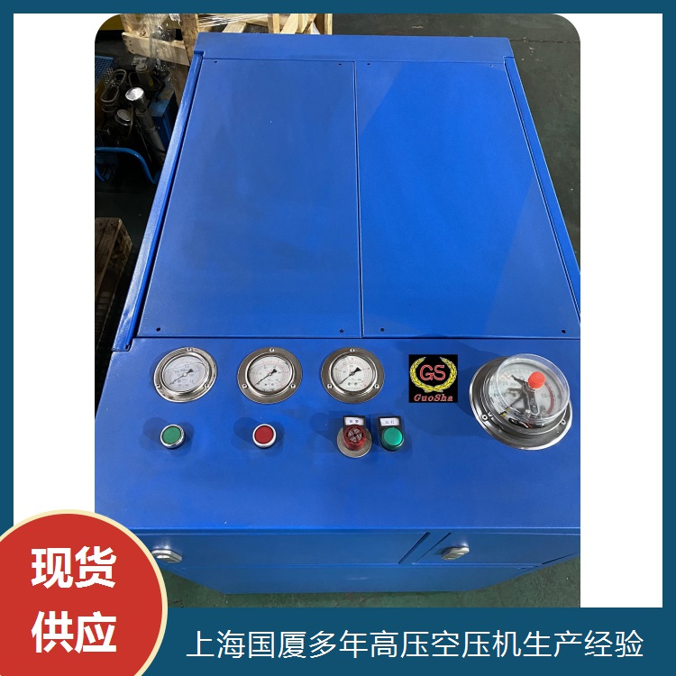 气密性检测200公斤空压机200公斤空气压缩机