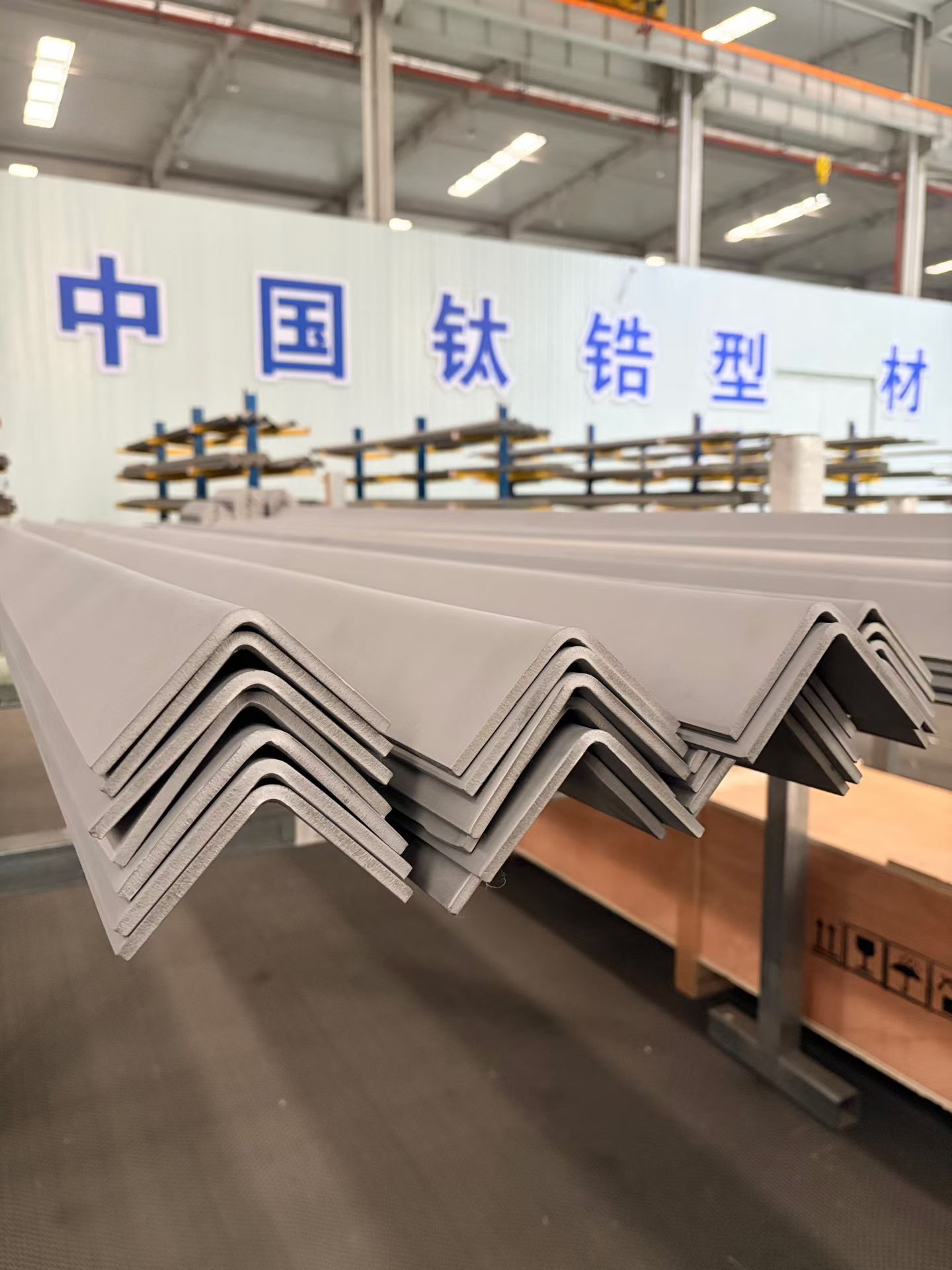 现货TA2  TC4钛合金C型槽钢  U型槽钢  高精密度TA2 C型槽钢