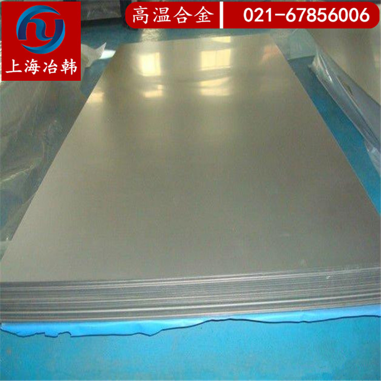 InconelX-750合金性能 InconelX-750适用范围介绍