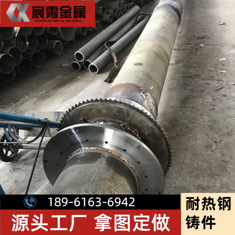 310S 离心铸管 耐高温 1150℃ 抗高温蠕变 冶金加热炉管 无缝铸管