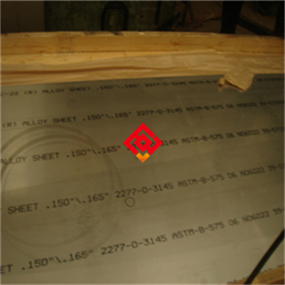 S12791沉淀硬化型不锈钢圆棒 S12791不锈钢