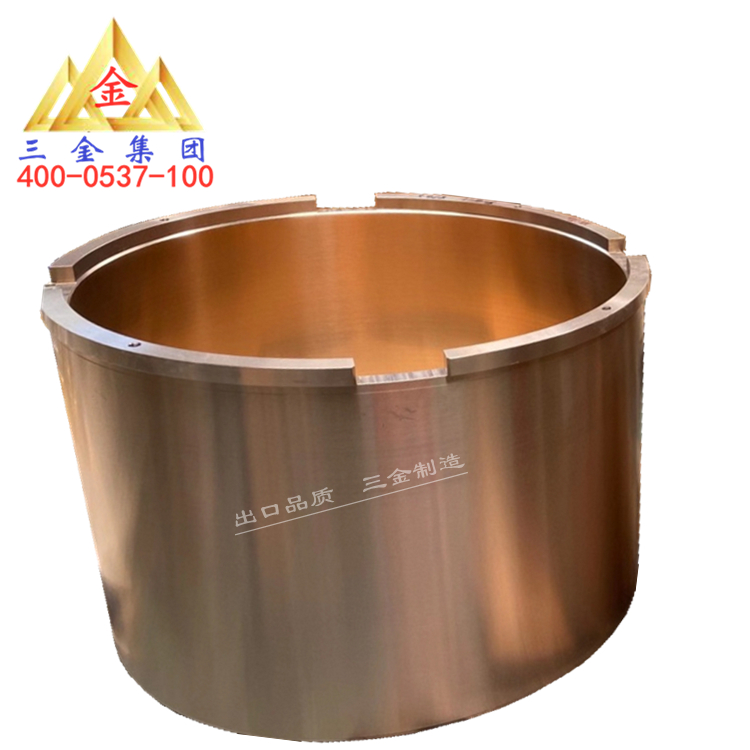 圆锥破碎机铜铸件：碗型轴瓦、直套、锥度  铜套、偏心轴套、传动轴套、止推板、磨檫盘 