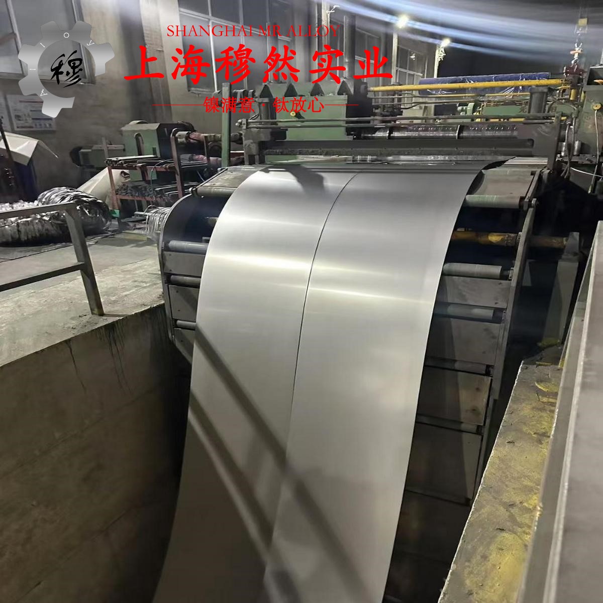 4J36膨胀合金钻孔加工参数