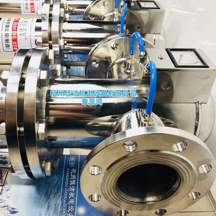 不锈钢氧气除菌过滤器 氧气除菌过滤器