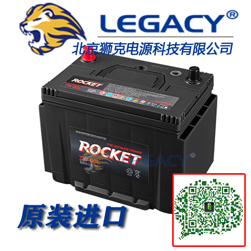 韩国火箭ROCKET蓄电池ESH130-12 12V130AH免维护蓄电池