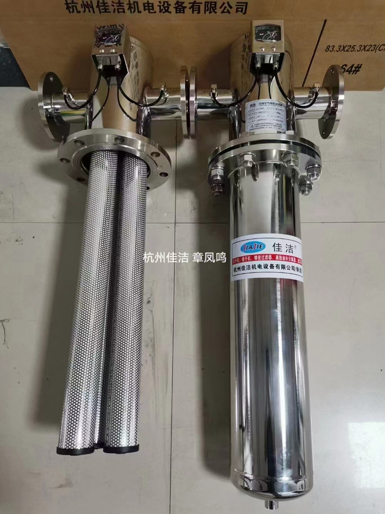 不锈钢高压过滤器 304白钢过滤器 316白钢过滤器