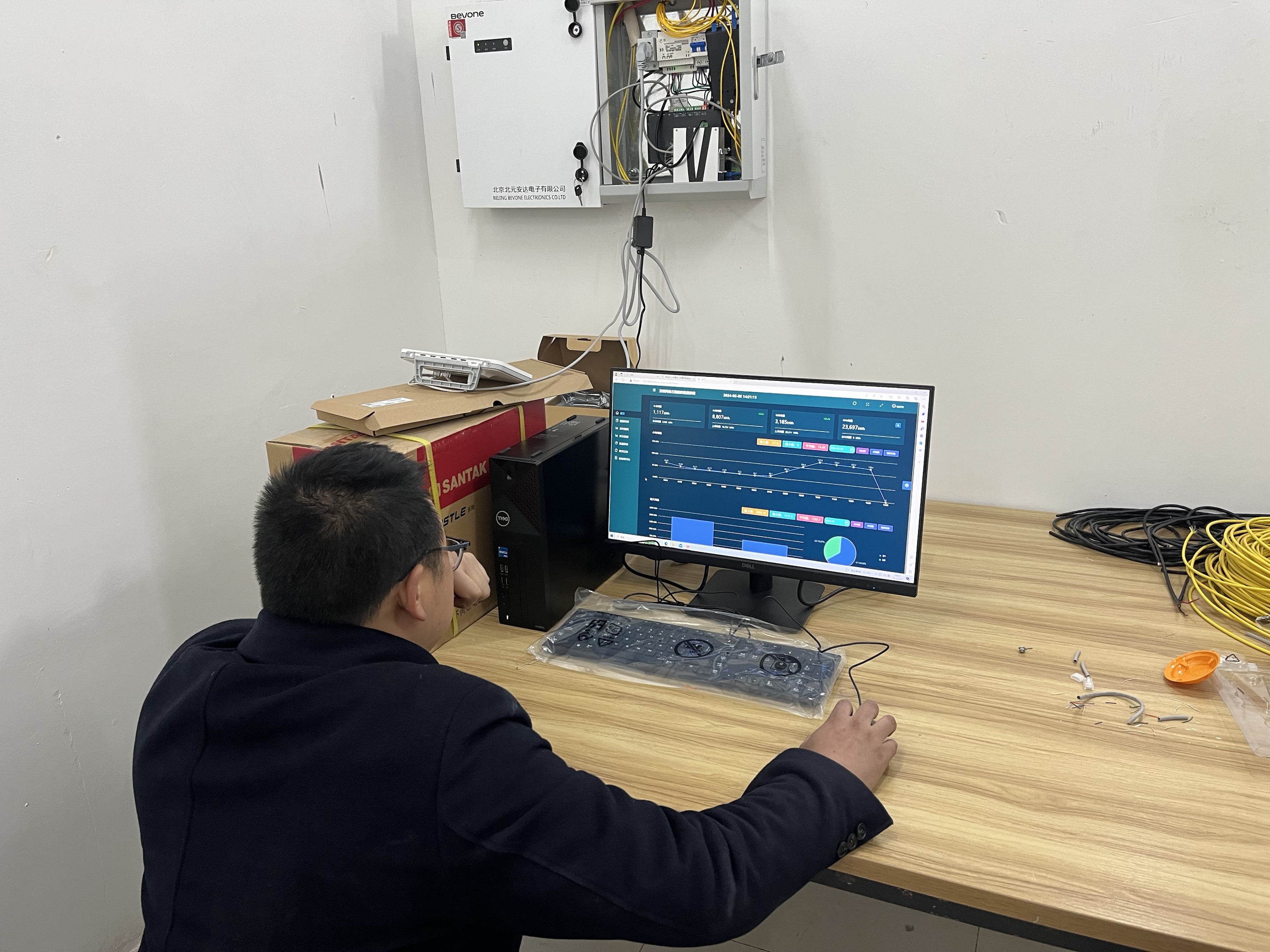 RPM5600建筑能耗监测计量与能效管理系统