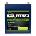德国ExpertPower锂电池LiFePO4  EP125 12V5AH磷酸铁锂
