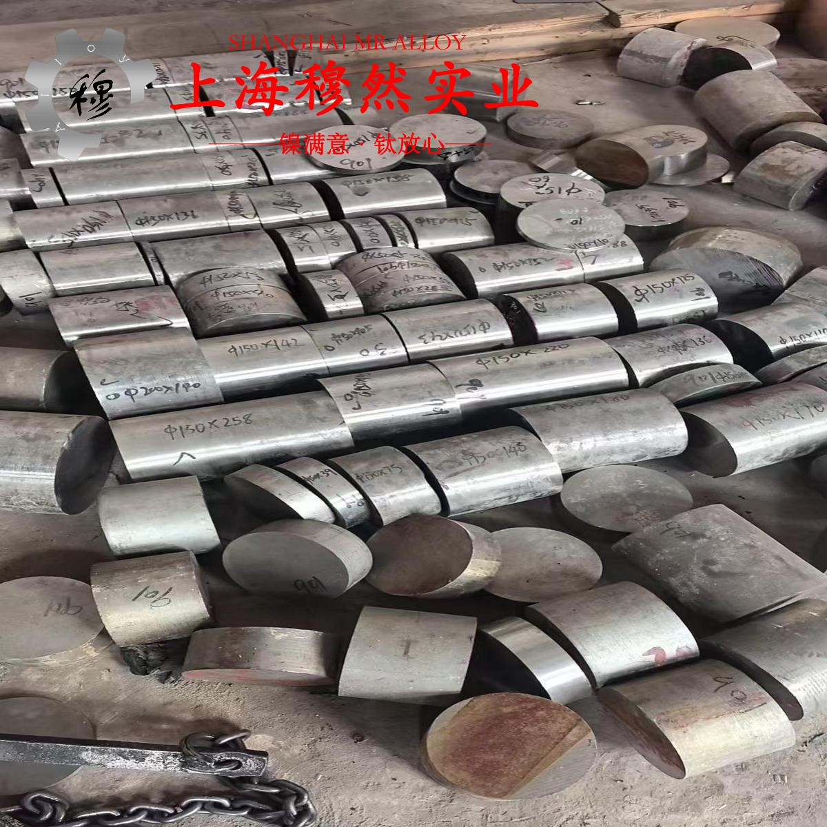 1J52精密软磁铁镍合金的熔点、耐腐蚀性能