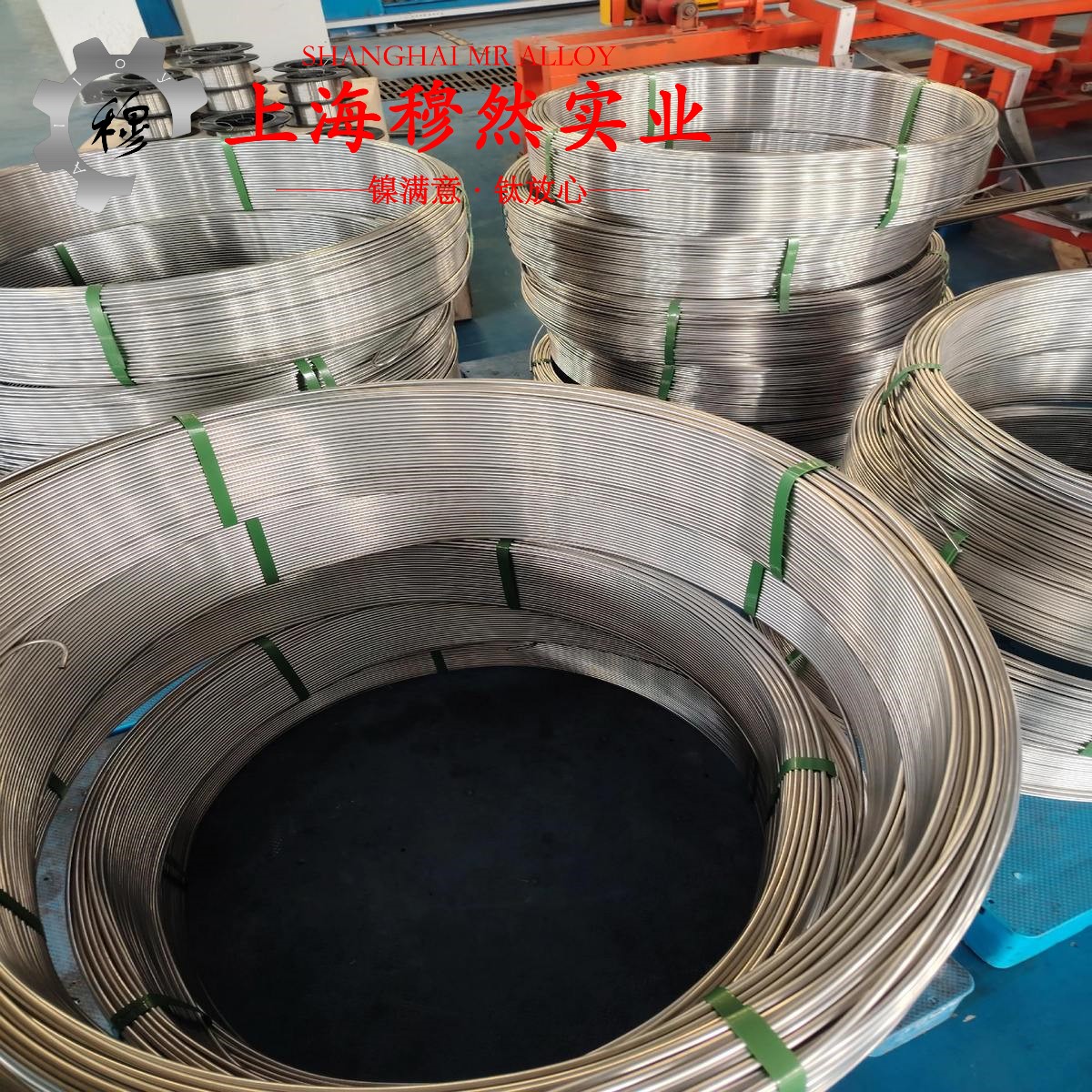1J54铁镍软磁合金的抗氧化性能、加工与热处理