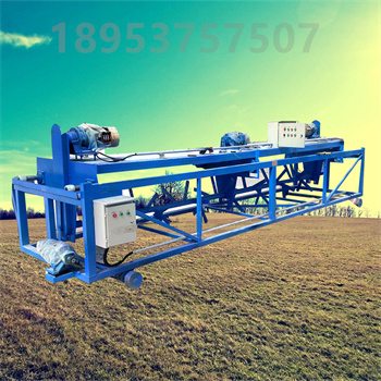 琪源 200m³/h 航车式翻堆机 整套有机肥料设备 坚固耐用