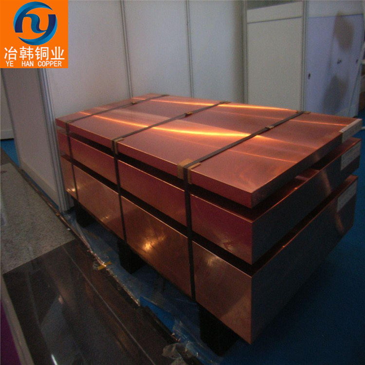 HSn62-1对应国标钢号 HSn62-1新入库