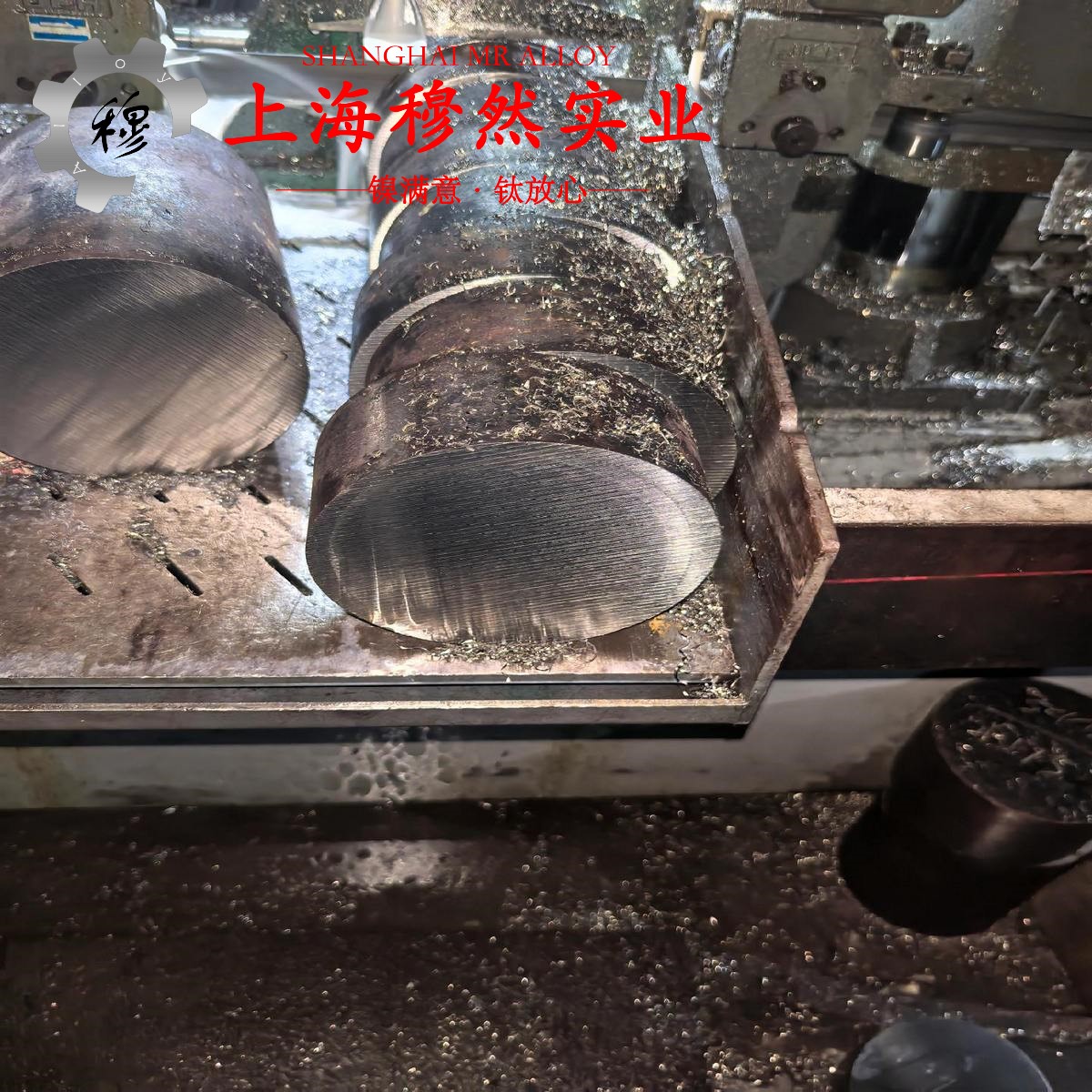GH2018铁镍铬基高温合金什么材质？