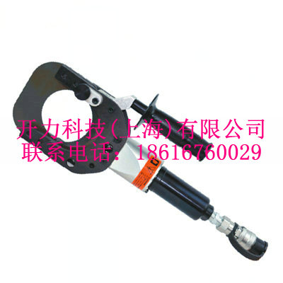 P-85 分体式液压切刀（Kort）