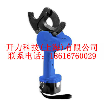 ETC-50M  电动棘轮切刀（开力KREE）