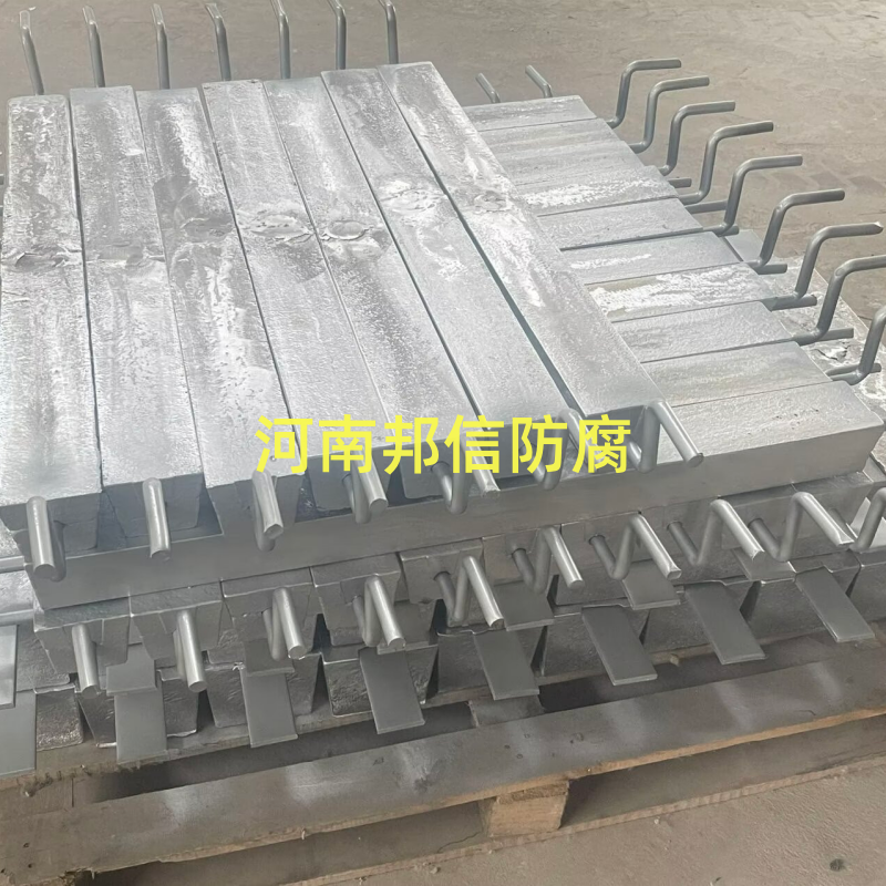 游艇防腐蚀锌球块 船舶牺牲阳极锌块防锈金属块船用高纯锌铝合金
